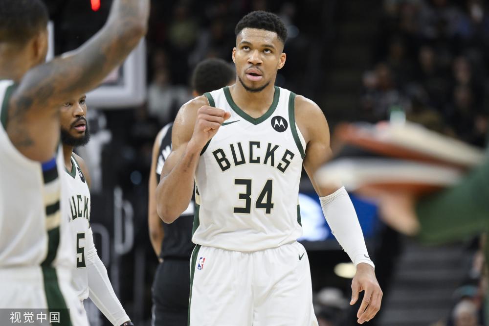 内马尔和姆 内马尔和姆